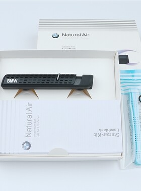 适用香薰宝马香水香氛车载补充装