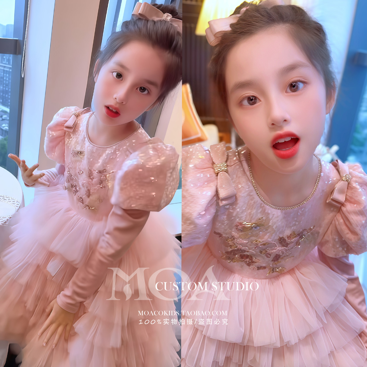 高级感女童连衣裙秋冬2025新款洋气蓬蓬裙儿童公主裙高端生日礼服