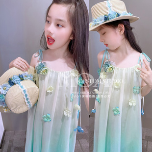 轻奢高级感女童吊带连衣裙夏季洋气超仙公主裙海边度假裙子沙滩裙