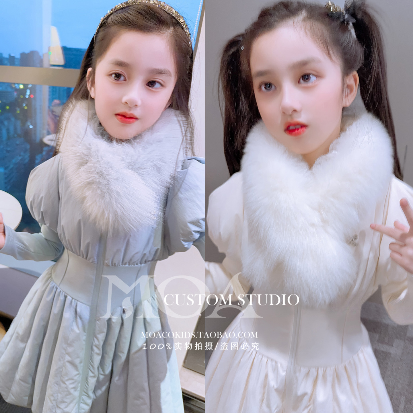 【高充绒/高保暖】公主风羽绒服