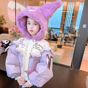 女童羽绒服冬季2024新款洋气公主风短款儿童冬装连帽外套三防免洗