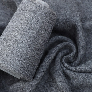 康赛妮羊绒线手编纯山羊绒毛线diy手工编织宝宝围巾线毛纺纱1斤价