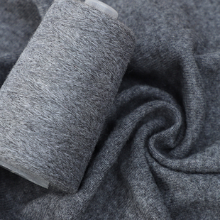 康赛妮羊绒线手编纯山羊绒毛线diy手工编织宝宝围巾线毛纺纱1斤价