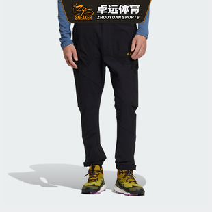 PANTS Adidas TERREX VOYG HN2037 户外徒步运动防晒透气长裤