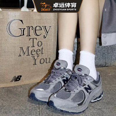 NEWBALANCENB2002R跑步鞋
