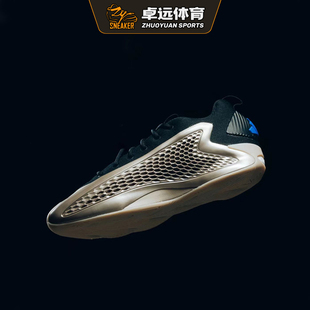 Adidas 爱德华兹1代 A.E.1 低帮运动实战篮球鞋 JQ6133/40/35