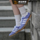 HQ8716 Adidas 翻毛皮 低帮休闲板鞋 三叶草 GAZELLE