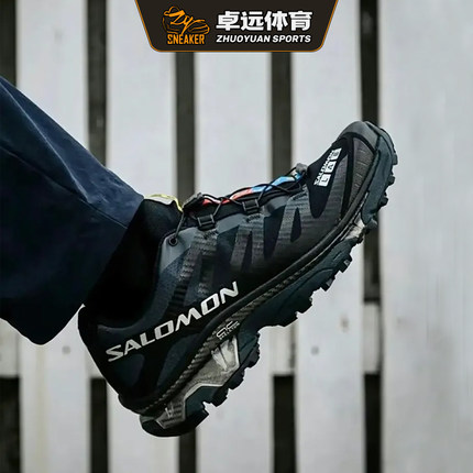 Salomon XT-4 OG 萨洛蒙户外越野增高潮流跑鞋 471329/30