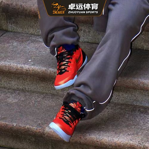Nike耐克 Kobe 9 Low 科比9 蛇年 红色低帮实战篮球鞋 IH1400-600
