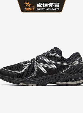 New Balance NB男女运动休闲鞋老爹鞋增高厚底透气复古ML860XC