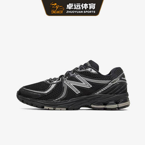 New Balance NB男女运动休闲鞋老爹鞋增高厚底透气复古ML860XC