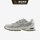 休闲老爹鞋 New U740GC2 2025新款 740系列复古跑鞋 Balance NB男女鞋