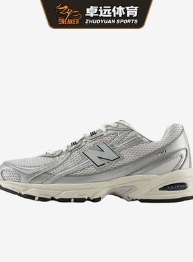 New Balance NB男女鞋2025新款740系列复古跑鞋休闲老爹鞋U740GC2