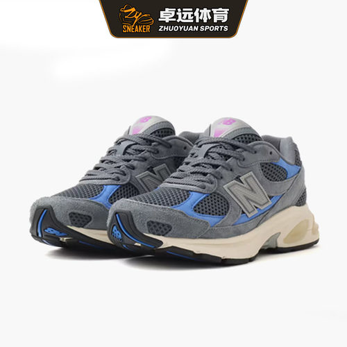 NewBalance时尚休闲休闲鞋