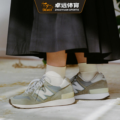 NEW BALANCE 1300 灰蓝复古经典款休闲跑步鞋 U1300JP