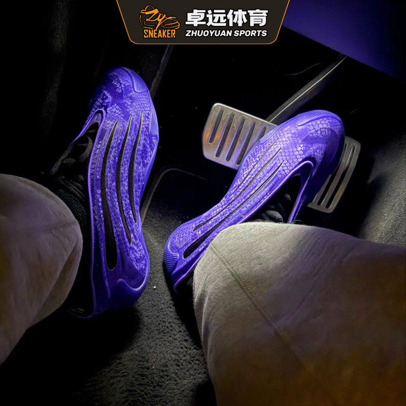 Adidas Harden Volume 9 哈登9 蛇年紫黑中帮篮球鞋 JS0644