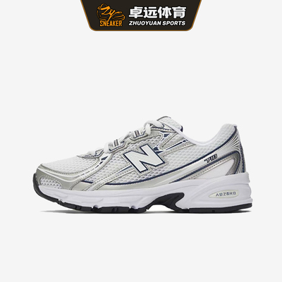 New Balance NB740系列2025春新款男女轻便百搭休闲老爹鞋U740WN2