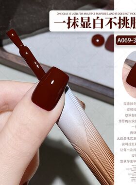 安可拉红色指甲油胶2025年新款流行车厘子红色显白持久美甲光疗胶
