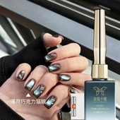 棕蓝猫眼胶网红爆款 薄荷巧克力棕玻璃珠猫眼穿戴美甲专用光疗胶