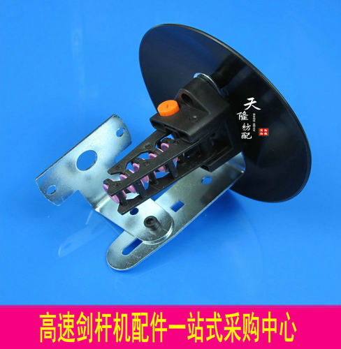 后涨力器剑杆织机配件圆盘