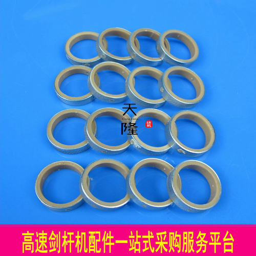 撑杆铜套撑杆尼龙套尼龙衬套直销