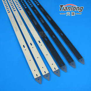 天马剑带 天马11E剑带 TAMMA11箭袋 天马配件 丰凯机剑杆配件