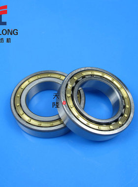 NJ1007轴承 泰坦828轴承 TT828轴承 纺机轴承 织机配件 纺织配件