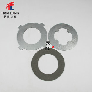 毕加乐卷取摩擦片 凸片 凹片 嘎玛四角挡片 四外角挡片 伽玛挡片