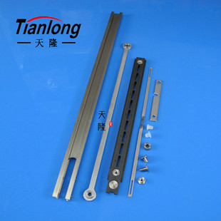 嘎玛电子绞边连杆 OPT挂片 独立废边导轨挂片 万利电子绞边滑槽