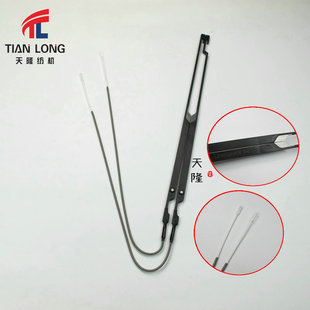 330提花绞边器 优质绞边器 纺机配件 加固绞边器 纺织配件 天隆
