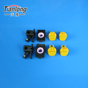 G2储纬器配件 储纬器开关座 后端输入瓷眼 开关旋钮 高速剑杆配件