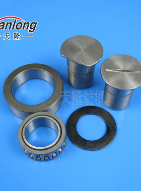 253716轴承老K轴承0174下转子芯轴 0175芯轴0177垫片0173摆臂转子
