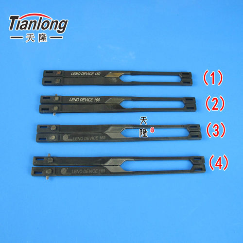 optimaxOPT绞边器160加固绞边