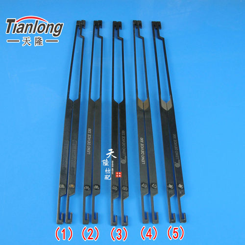 特价绞边器330绞边棕锁边器