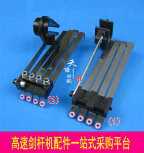 4线绞边涨力器 喷水绞边器 剑杆机绞边线 锁边器 涨力导纱器 天隆