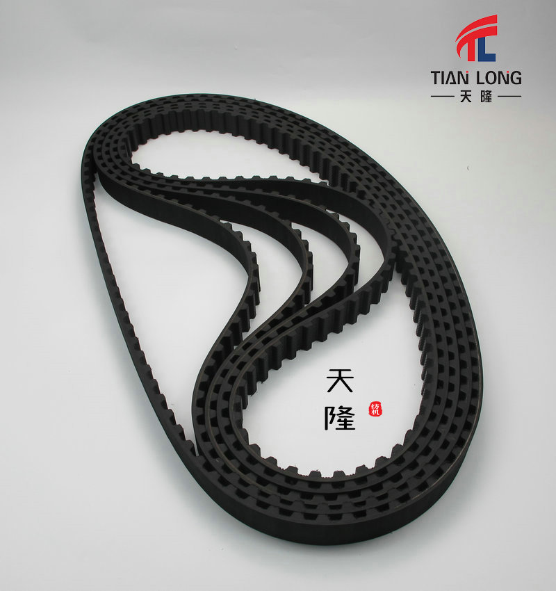 同步带770齿形带BLQ宝力强