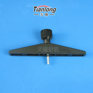 嘎玛停经条压板 日发30停经压板 RF31配件 泰坦828配件停经架配件