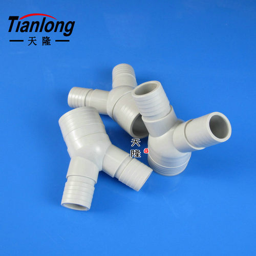 伽玛三通网管三叉接头