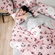 豹纹纯棉四件套全棉床品1.8双人床上用品宿舍被套床单三件套1.5米