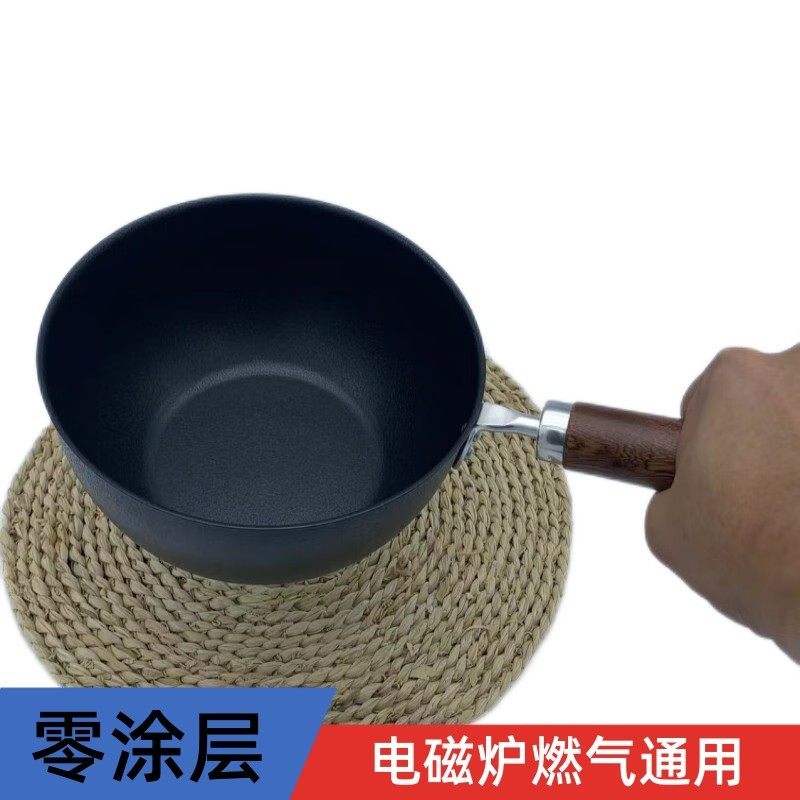 日式精铁熟铁家用小炒锅无涂层油炸婴儿辅食平底炒菜锅不易沾超轻,厨房/烹饪用具,炒锅,淘宝优惠券,粉丝福利购,淘宝优惠卷