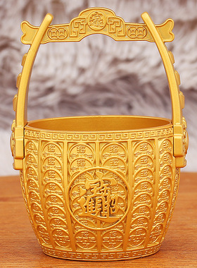新款一桶金水桶聚财客厅书房办公室家居摆件中式金属聚宝盆