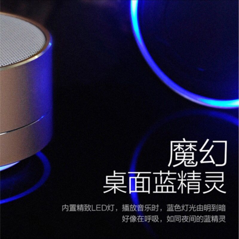 正品BOSE SOUNDLNK MN 博士 藍牙揚聲器 2代無線音箱音響