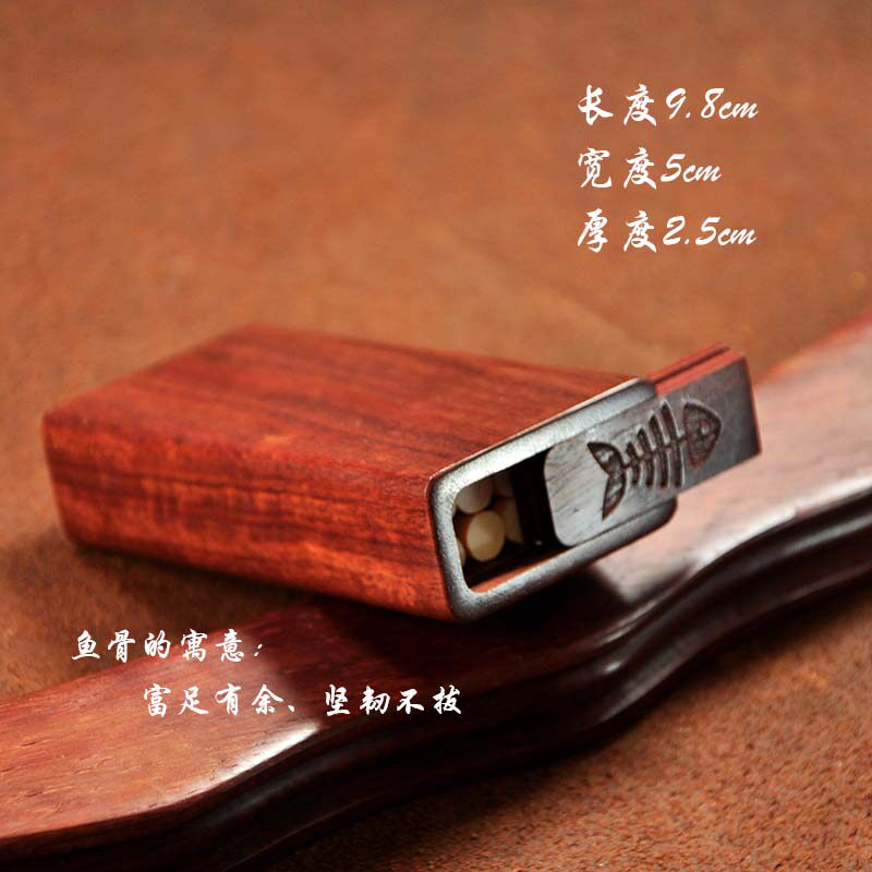血檀木实木烟盒整包20支装10支防压整木制作定制刻字创意礼物便携