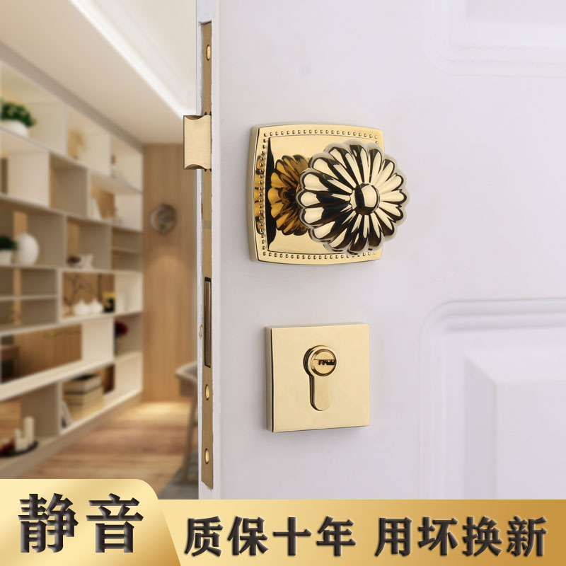 依佰利美式轻奢亮金色卧室门锁欧式实木门把手南瓜球形静音房门锁