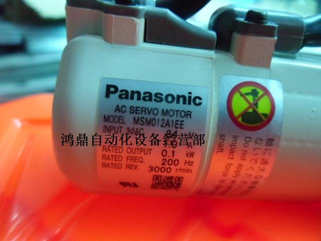 MSM012A1EE驱动器Panasonic