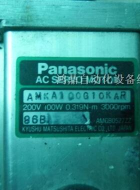 议价 AMKA100G10KAR伺服 Panasonic/松下
