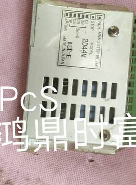 18议价 东方 VEXTA  2D44M   4180705