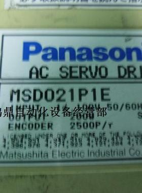 议价 Panasonic/松下MSD021P1E 伺服马达驱动器
