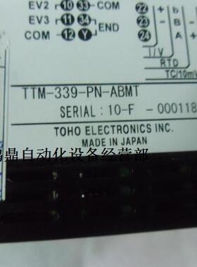 议价TOHO供应TMM-339-PN-ABMT, 原装现货