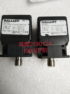 BESQ40KFU-PAC40E传感器BALLUFF